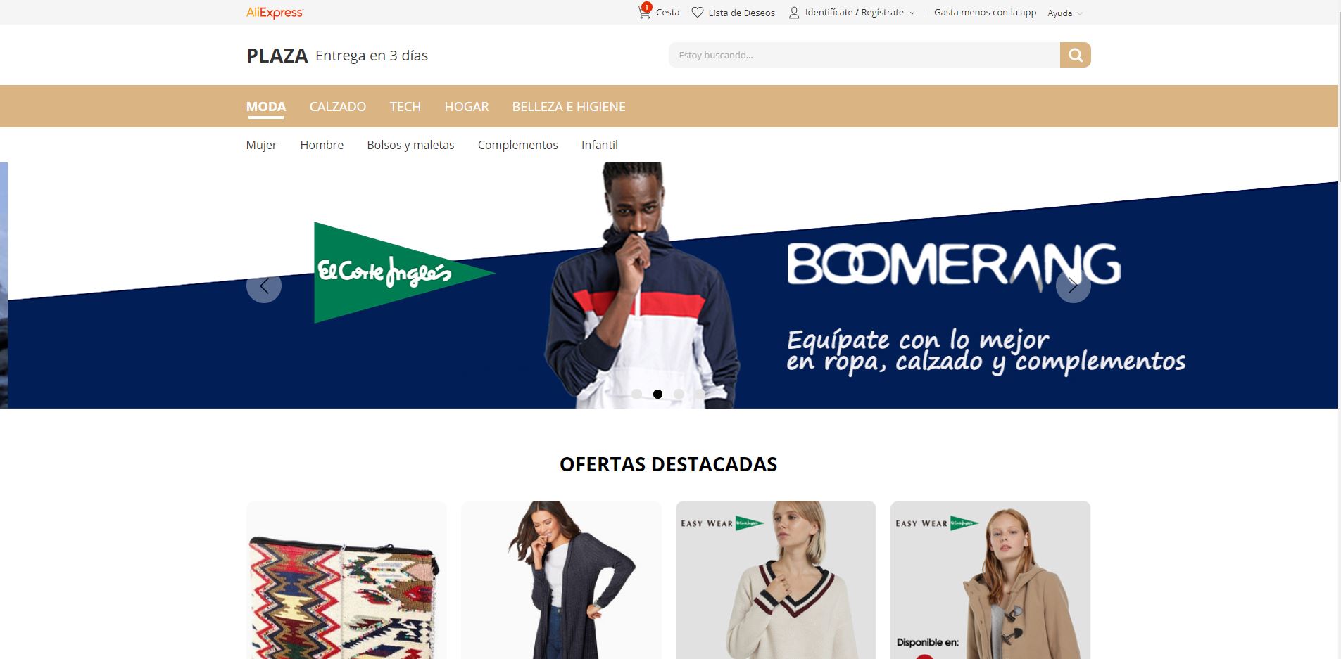 AliExpress Plaza