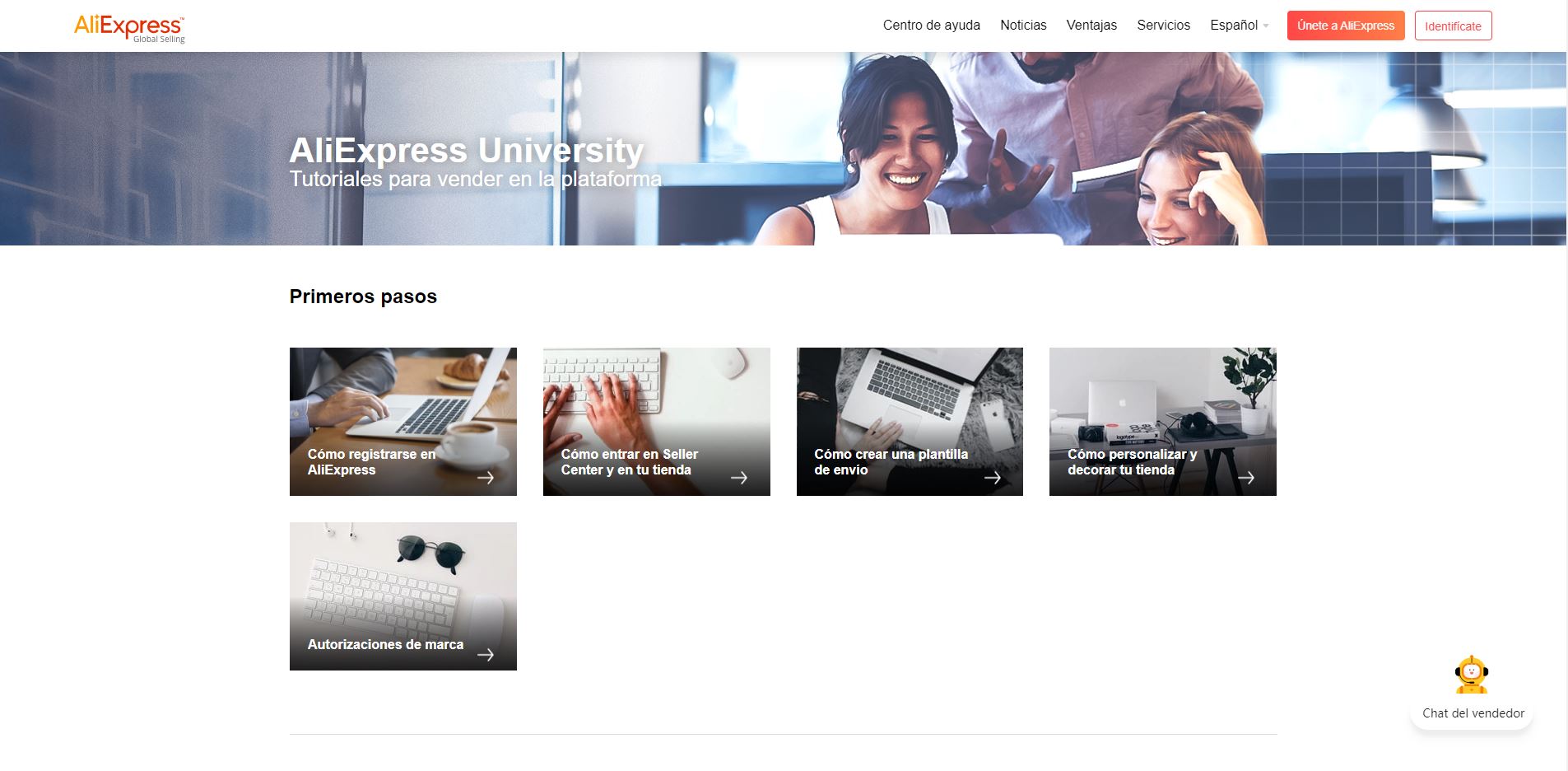 AliExpress University